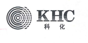 深圳科化技術開發公司 技術驅動未來，創新引領行業