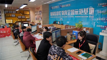 山西新華電腦學(xué)校2022春季招生沖刺！計算機(jī)技術(shù)交流與職業(yè)發(fā)展新機(jī)遇